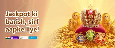 Mega Slot Free Spins promotion